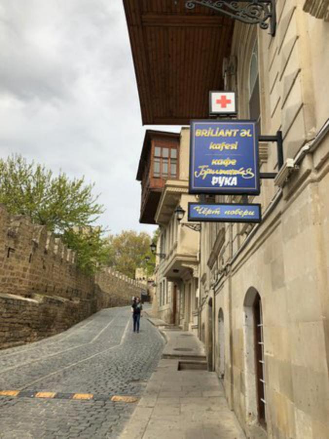Sahil Park Hotel On Nizami Street Baku Eksteriør billede